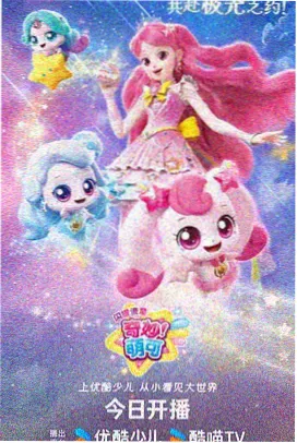 检索路径年鉴封面，按季度列出检索词变化趋势